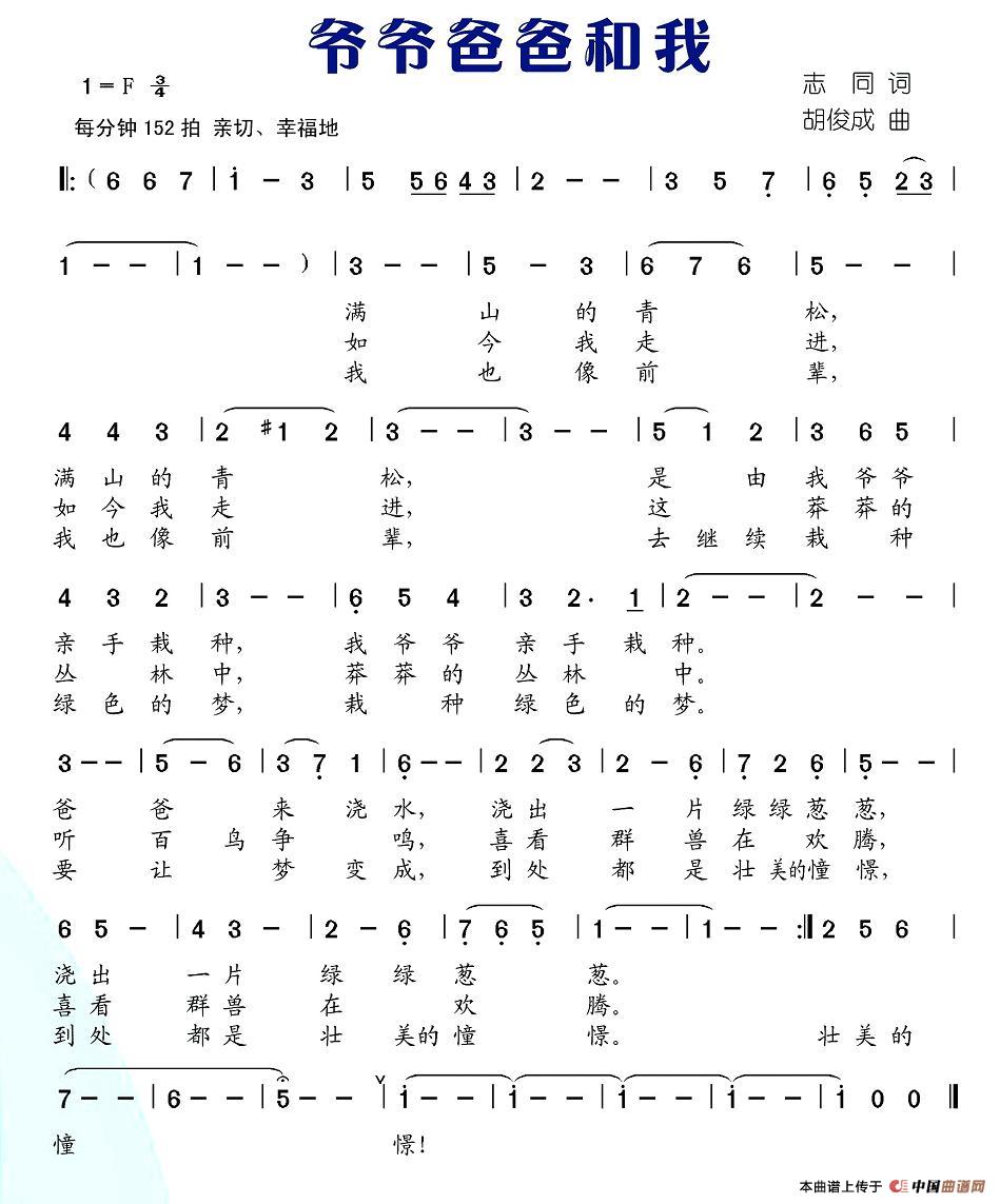 үү�ְֺ��Ҽ���