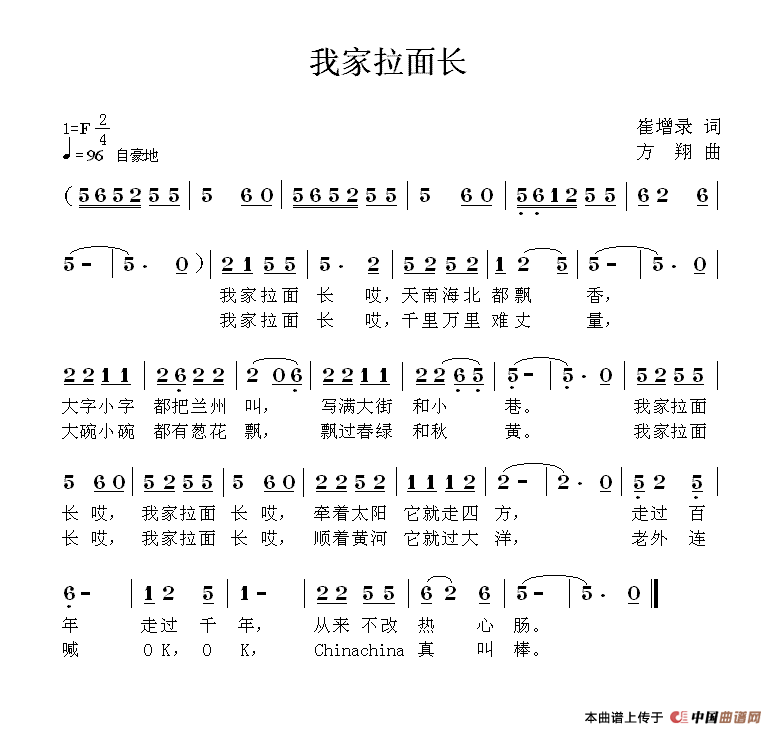 �Ҽ����泤����