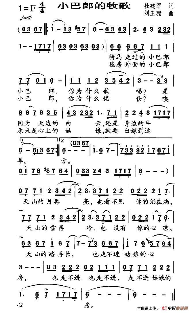 С���ɵ��������