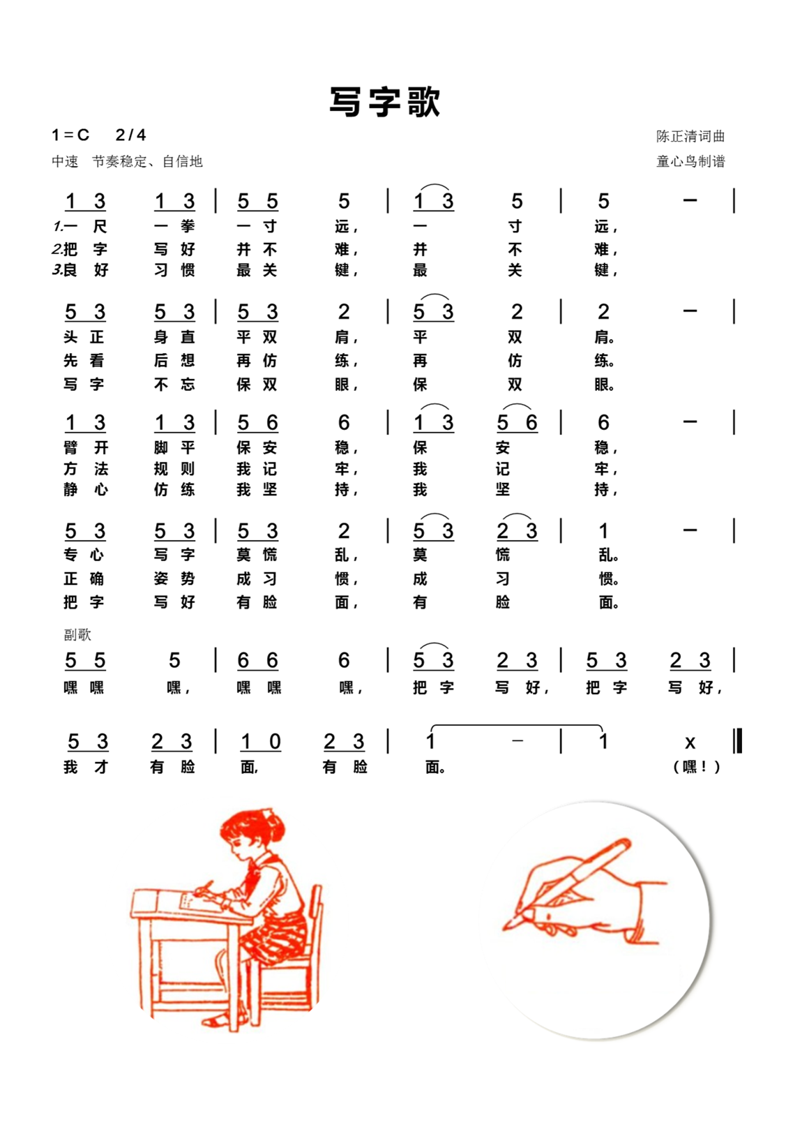 д�ָ����