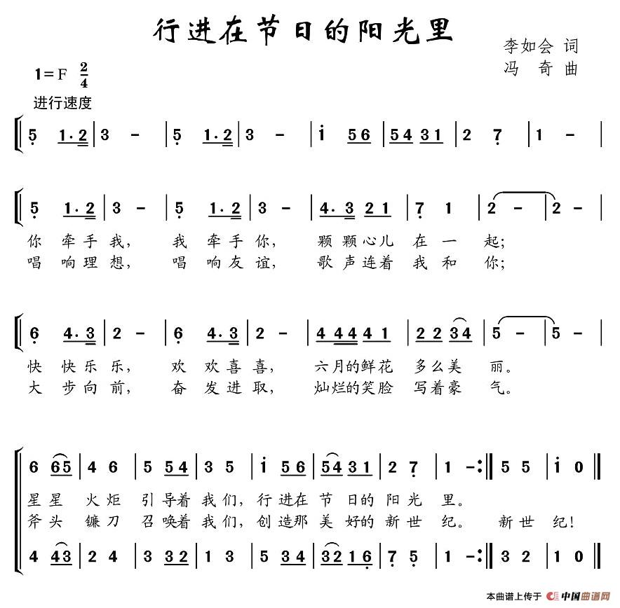 �н��ڽ��յ����������