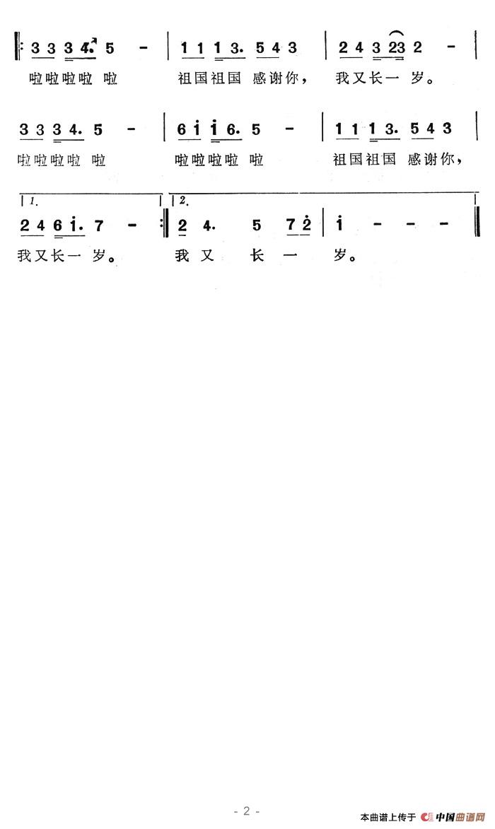 ���ֳ���һ�����