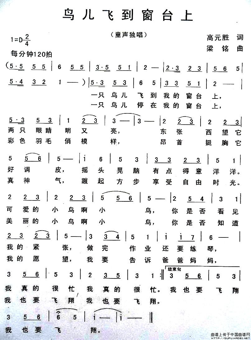 ����ɵ���̨�ϼ���