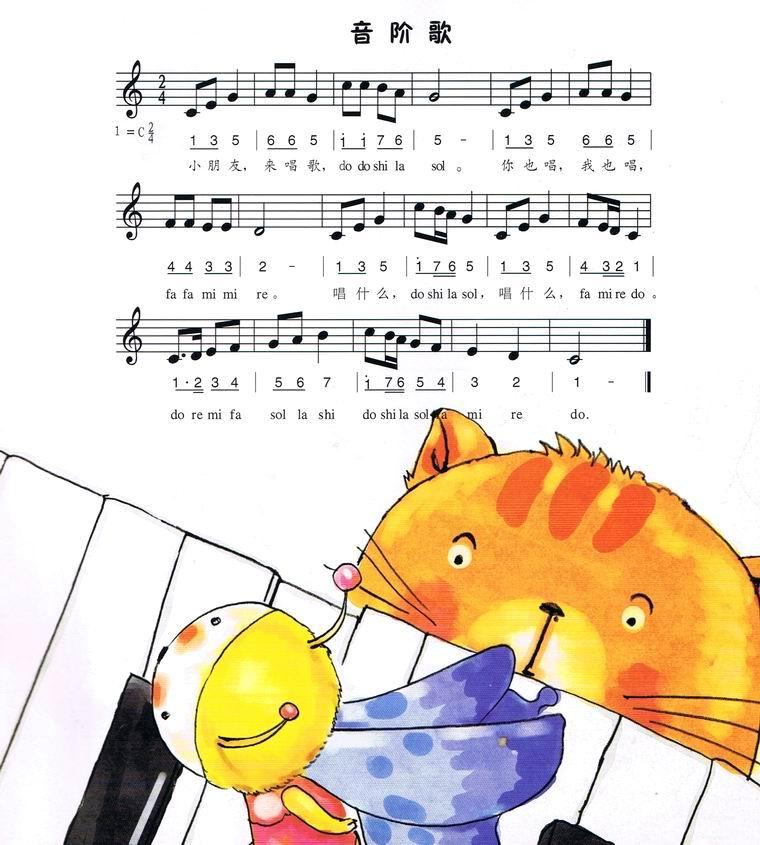 ���׸裨��ͼ�棩����