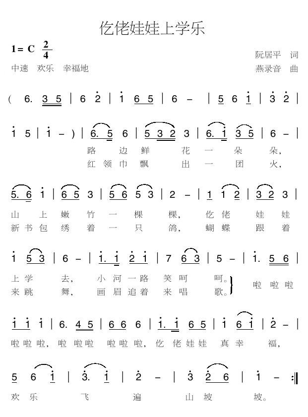 ����������ѧ�ּ���