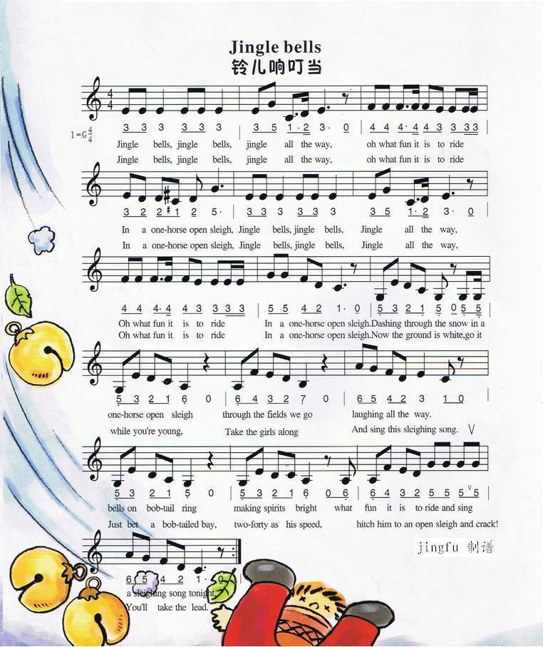 ����춣����Ӣ����ߺ��ף�����