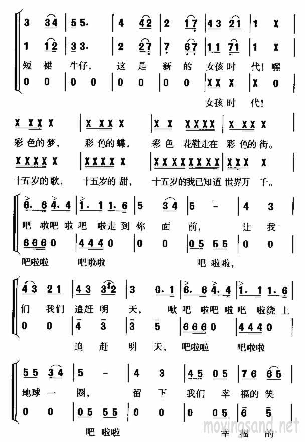 Ů��ʱ������