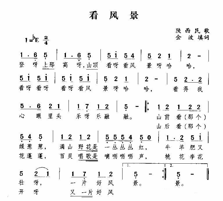���羰����