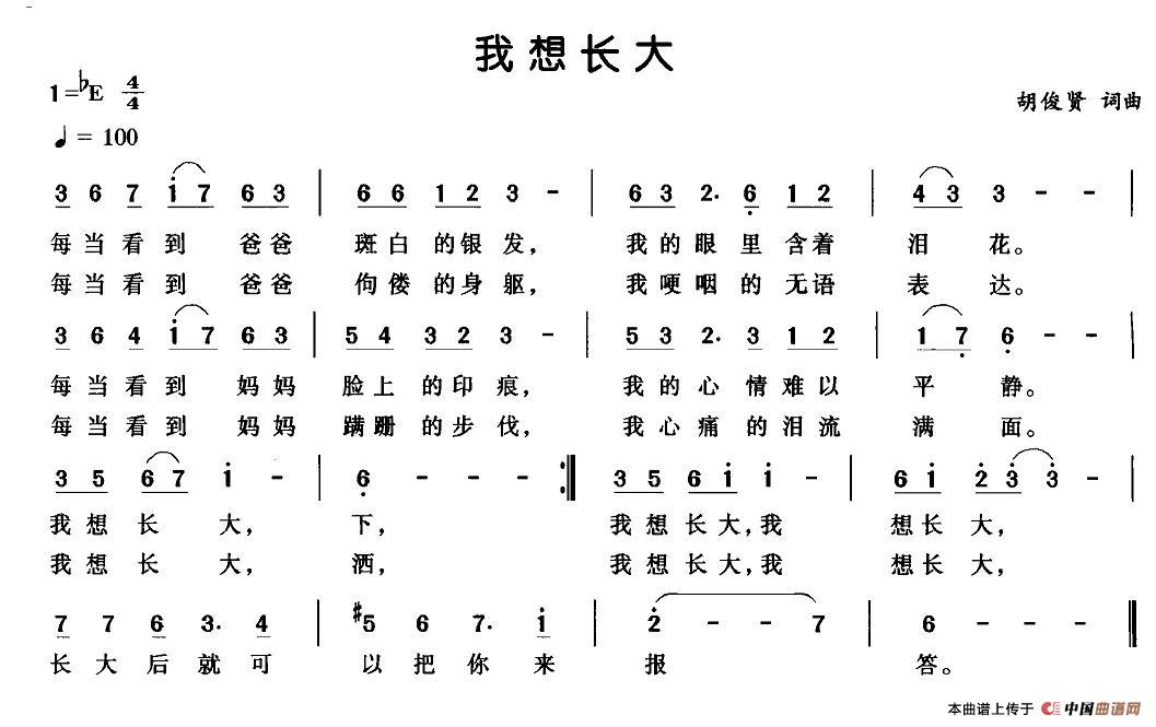 ���볤�����