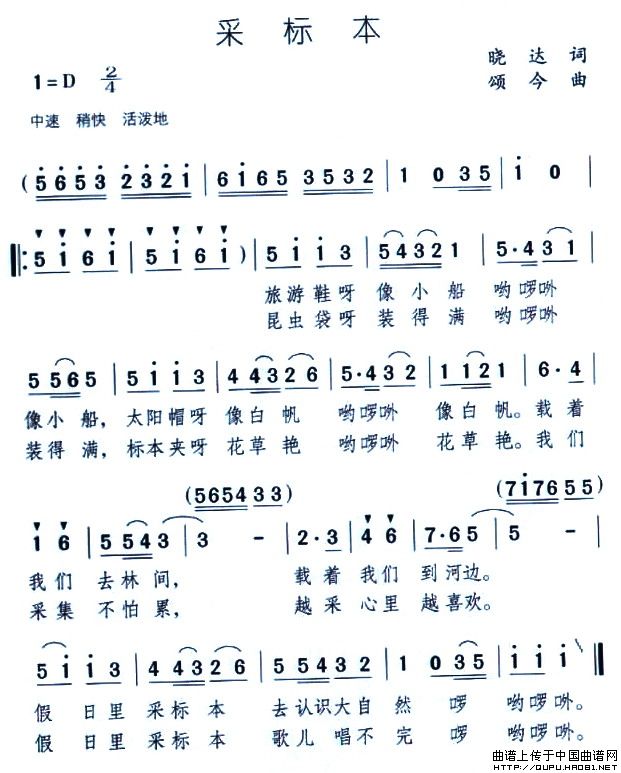 �ɱ걾����