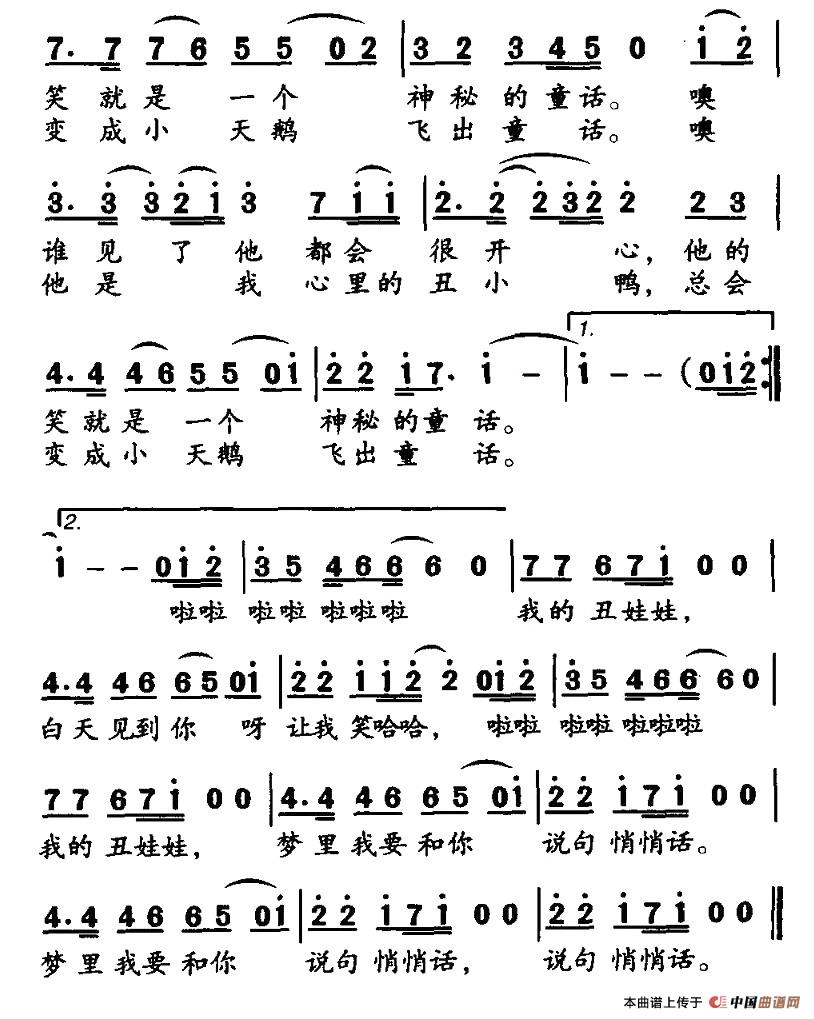 �ҵĳ����޼���