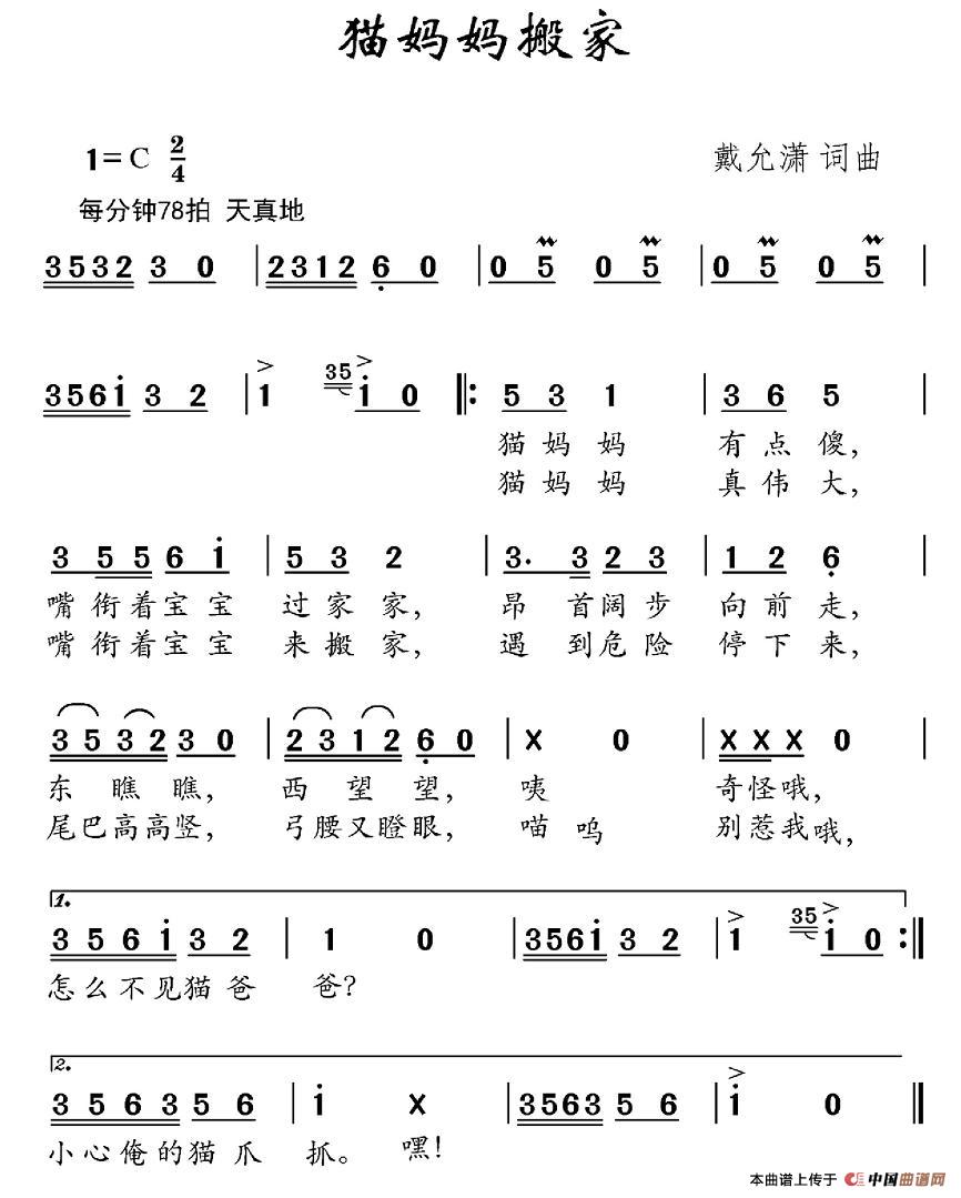 è�����Ҽ���