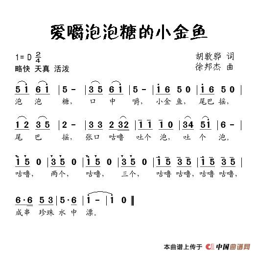 ���������ǵ�С�������